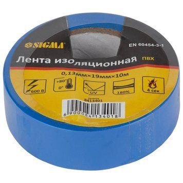 Лента Изоляционная Пвх Синяя 0,13Мм&times;19Мм&times;10М