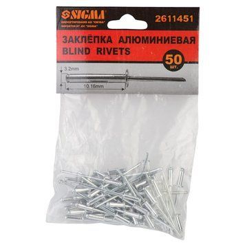 Заклепки Алюм 3,2&times;10,16Мм 50Шт Premium