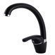 Смеситель для кухни Globus Lux Solly GLSO-0203S-10-BB - 1