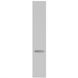 Шафа-колона підвісна, AM.PM права 32 см, білий глянец M70CHR0326WG38 SPIRIT. - 1