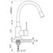 Змішувач для кухні ZERIX LR74004-3 з білим гнучким виливом (LL1203) - 2