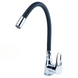 Смеситель S34 &Oslash;35 Для Кухни Aquatica, Гусак Силиконовый На Гайке (Hl-4B530C) - 1