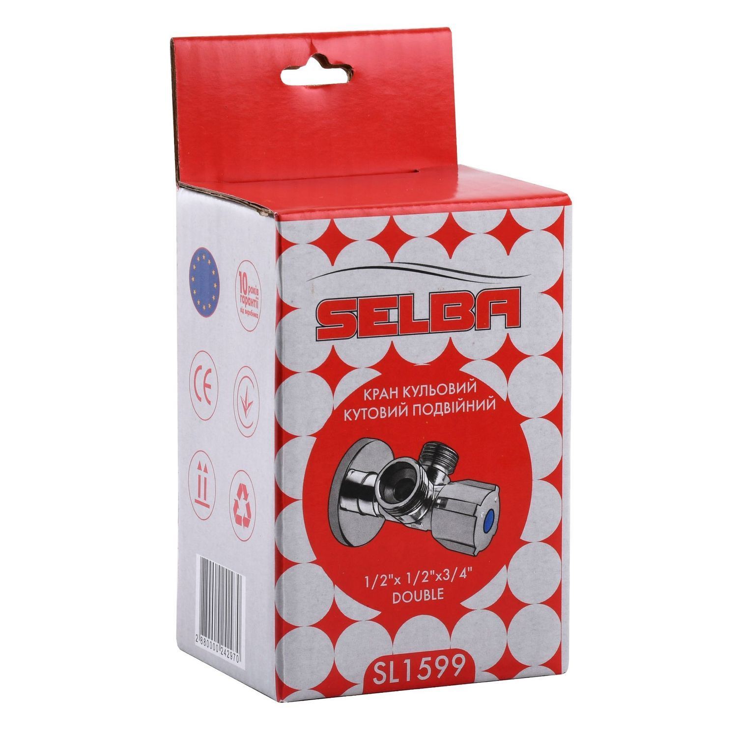 Кран кульовий кутовий подвійний SELBA 1/2&Prime;х 1/2&Prime;х3/4&Prime; DOUBLE (SL1599)