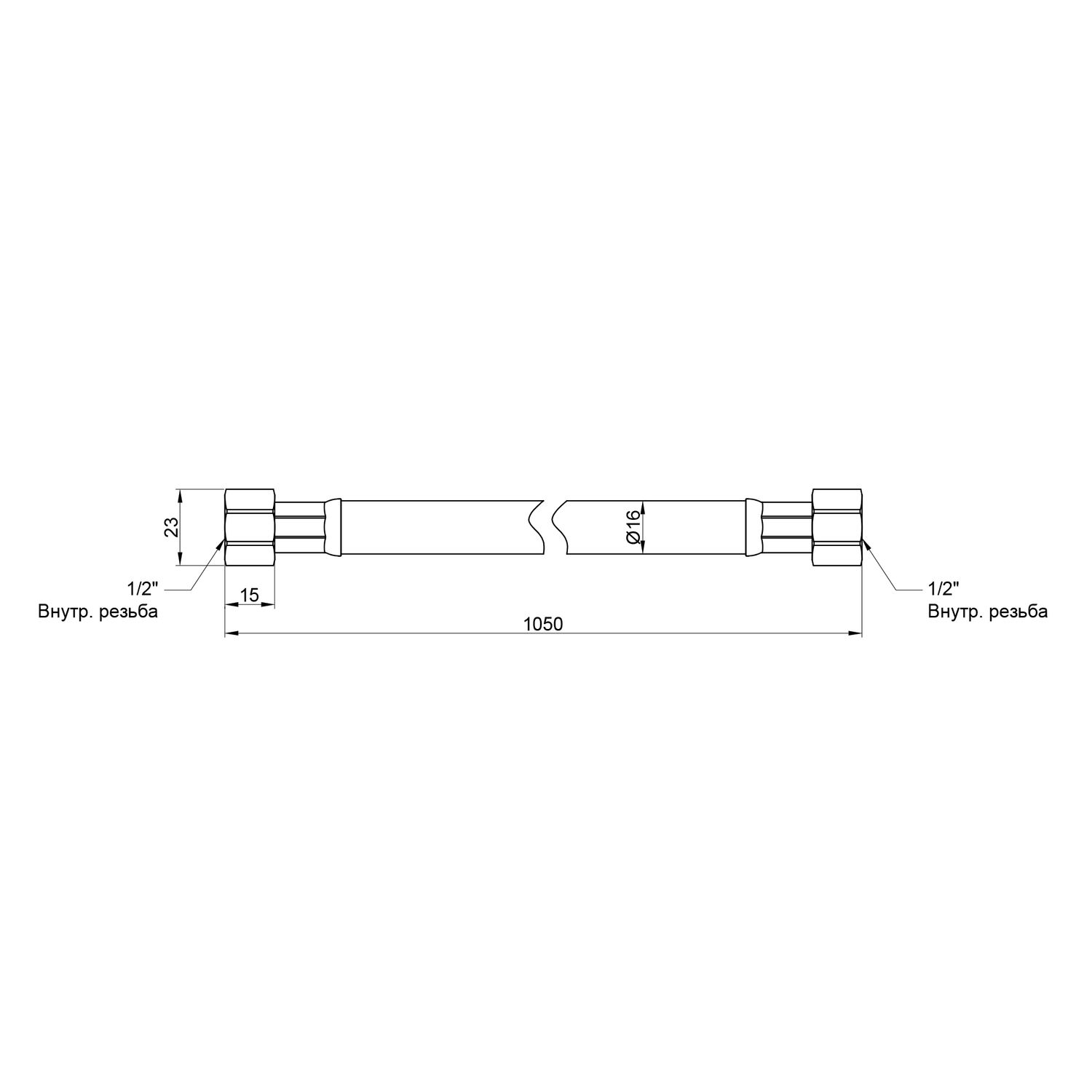 Гнучка підводка для газу SD Plus 100 см (білий)
