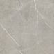 Плита керамогранит INSPIRO 900*900 мм light grey stone Уп. 1,62м2/2шт - 2
