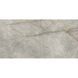 Плитка BALI TAUPE - 1