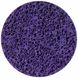 Круг Зачистной Из Нетканого Абразива (Коралл) Ø125Мм На Липучке Фиолетовый Жесткий