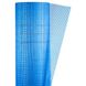 Склосітка Штукатурна Щелепостійка Синя 160Г/М2 5×5мм 1×50М