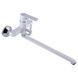 Смеситель для ванны Globus Lux Laguna GLA-0208-7-WHITE EURO - 5