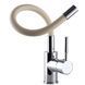 Смеситель для кухни Globus Lux LAZER GLLR-0203S-BEIGE - 6