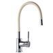 Смеситель для кухни Globus Lux LAZER GLLR-0203S-BEIGE - 3
