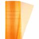Стеклосетка Штукатурная Щелочестойкая Оранжевая 145Г/М2 5×5Мм 1×50М
