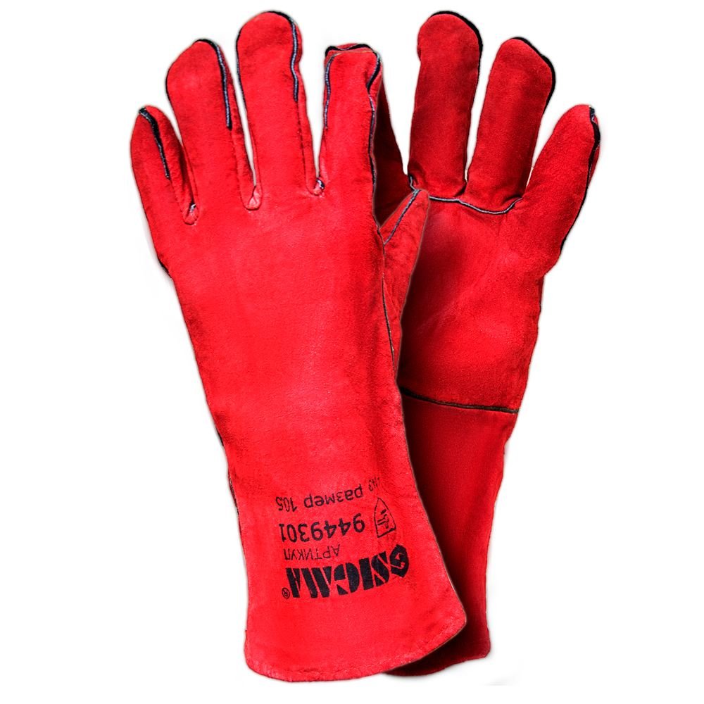 Перчатки Краги Сварщика Р10.5 Класс С, Длина 35См (Красные)