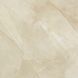 Плита керамогранит INSPIRO 900*900 мм marble beige Уп. 1,62м2/2шт - 2