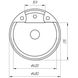 Гранітна мийка Globus Lux GURON сірий металік 480мм-А0003 - 6