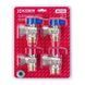 Комплект кранів для підключення газового котла KOER KR.1322 кутовий (1/2x2шт, 3/4x2шт) (KR3126)