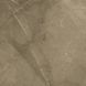 Плита керамогранит INSPIRO 900*900 мм marble brown Уп. 1,62м2/2шт - 2