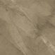 Плита керамогранит INSPIRO 900*900 мм marble brown Уп. 1,62м2/2шт - 1