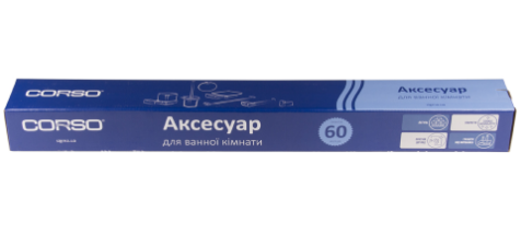 Тримач для рушників Corso Arno 600&times;70&times;30 мм