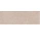 Плитка PALMER BROWN SATIN - 1