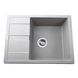 Гранітна мийка Globus Lux ONE сірий камінь 650x500мм-А0005 - 1