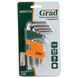 Ключі Шестигранні 1.5-10мм 9Шт Crv (Короткі Шарики) Grad