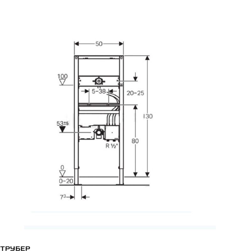 Рама для умывальника и настенного смесителя, для скрытого функционального блока, Geberit 111.560.00.1 Duofix, высота 130 см