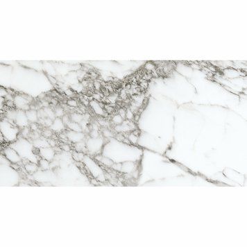 Плитка ARABESCATO PEARL