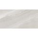 Плитка CUTSTONE WHITE RECT. 60X120 - 1