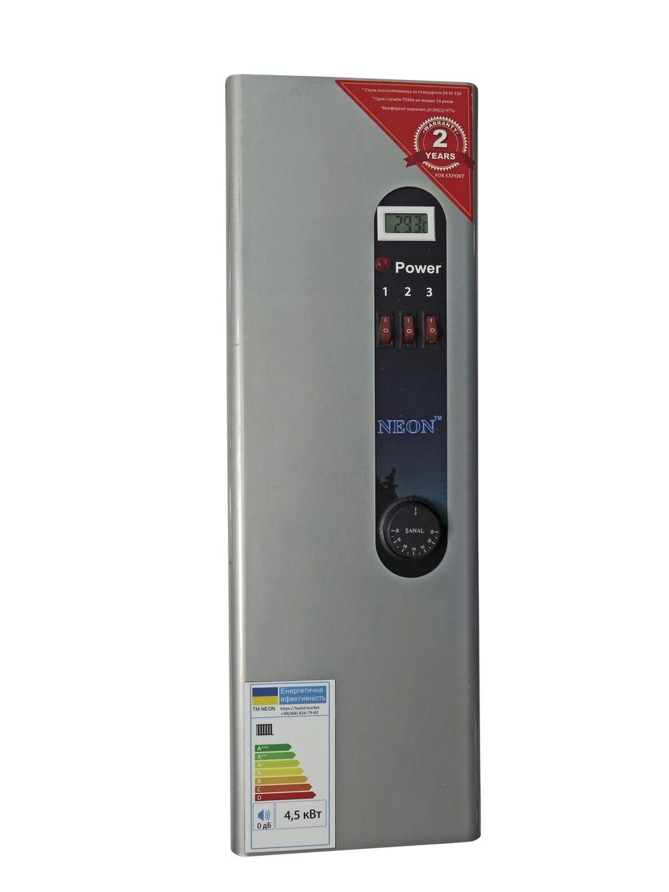 Електричний котел NEON WCS 90 кВт 220/380 В, модульний контактор