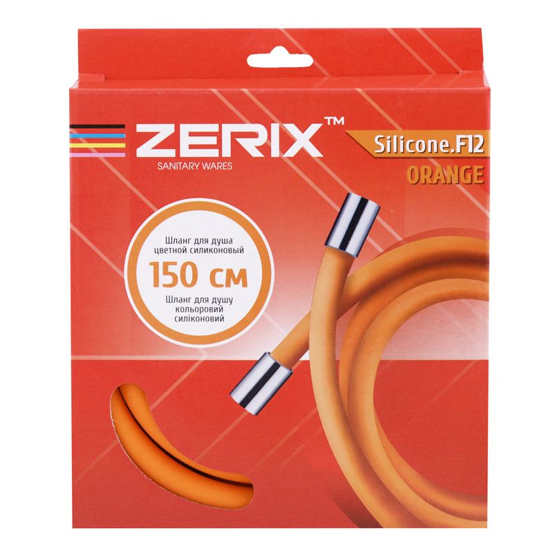 Шланг силіконовий ZERIX F12 Оранжевий (150 см) (ZX3000)
