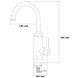 Кран-водонагрівач проточний Hz 3.0Квт 0,4-5Бар для кухні Aquatica, гусак вухо на гайці © - 2