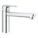 Смеситель для умывальника GROHE START 31717000 - 1