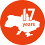 17 років на ринку України