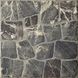 Плитка PAMIR GRAPHITE