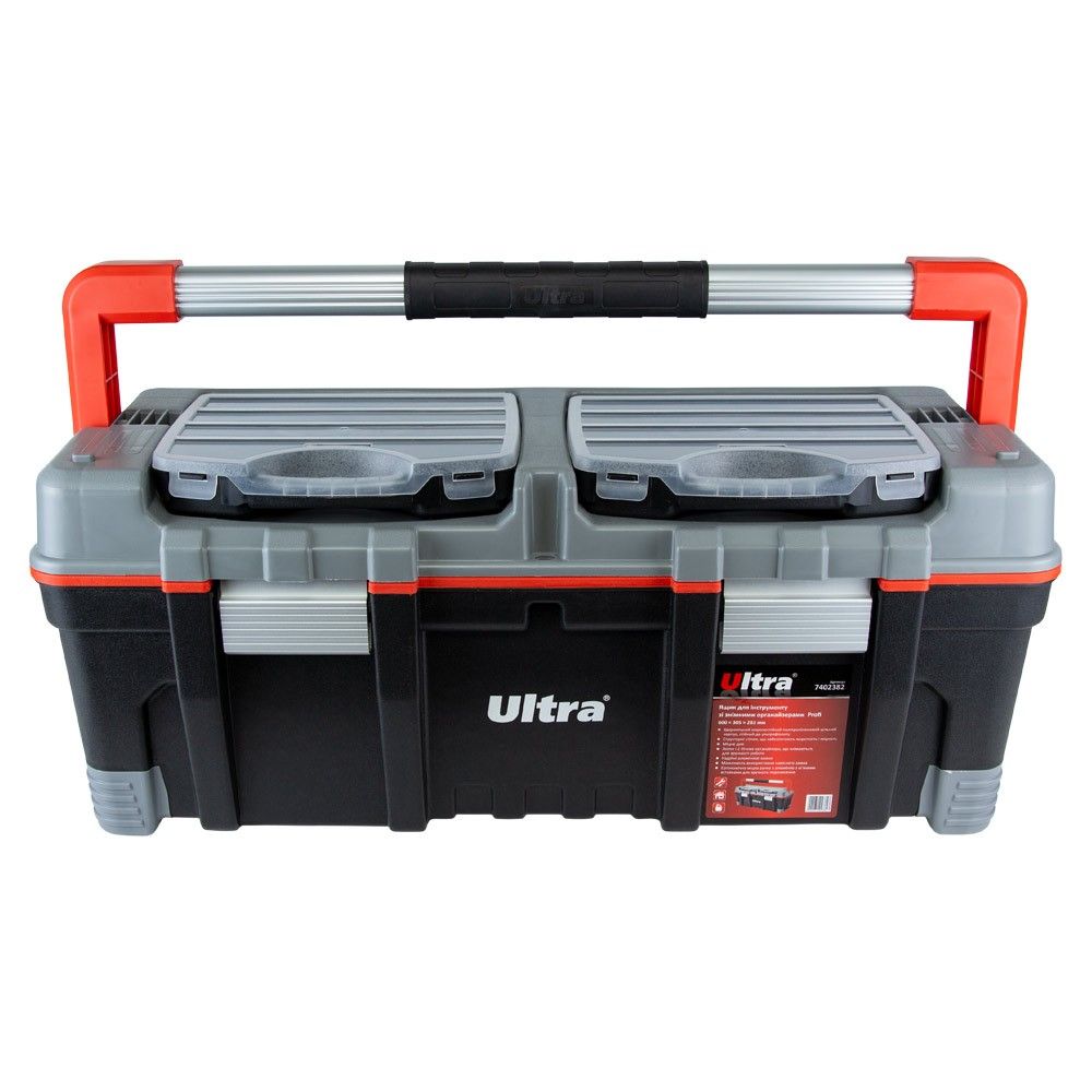 Ящик для інструменту Ultra, зі знімними органайзерами Profi 600×305×283 мм