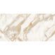 Плитка ROYAL CALCATTA GOLD - 7