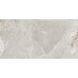 Плитка SLATE WHITE RECT. 60X120 - 1