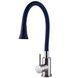 Змішувач для кухні Globus Lux Alpen SBT1-203SA-S21 - 5
