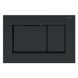 Змивна кнопка SIGMA30, подвійне змивання: чорний матовий, легко чиститься покриття, чорний - 1