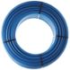 Труба для теплого пола с кислородным барьером KOER PERT EVOH 16*2,0 (BLUE) (200 м) (KR3090) - 1