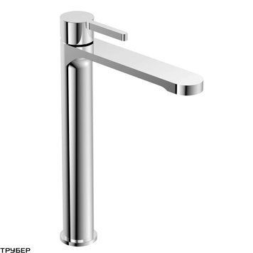 Высокий смеситель д/раковины DEVIT 84X11110 LAGUNA