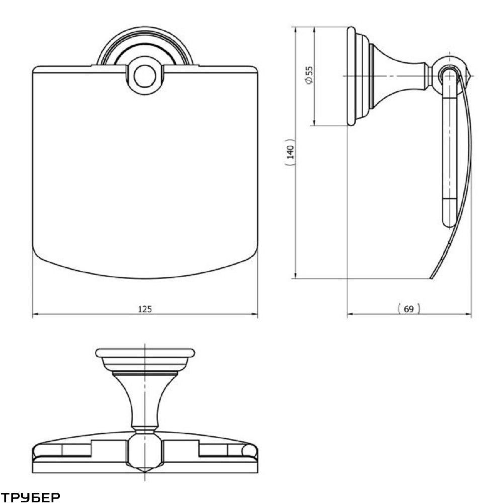 Тримач туалетного паперу з кришкою, Langberger 2122241A CLASSIC Swarovski хром