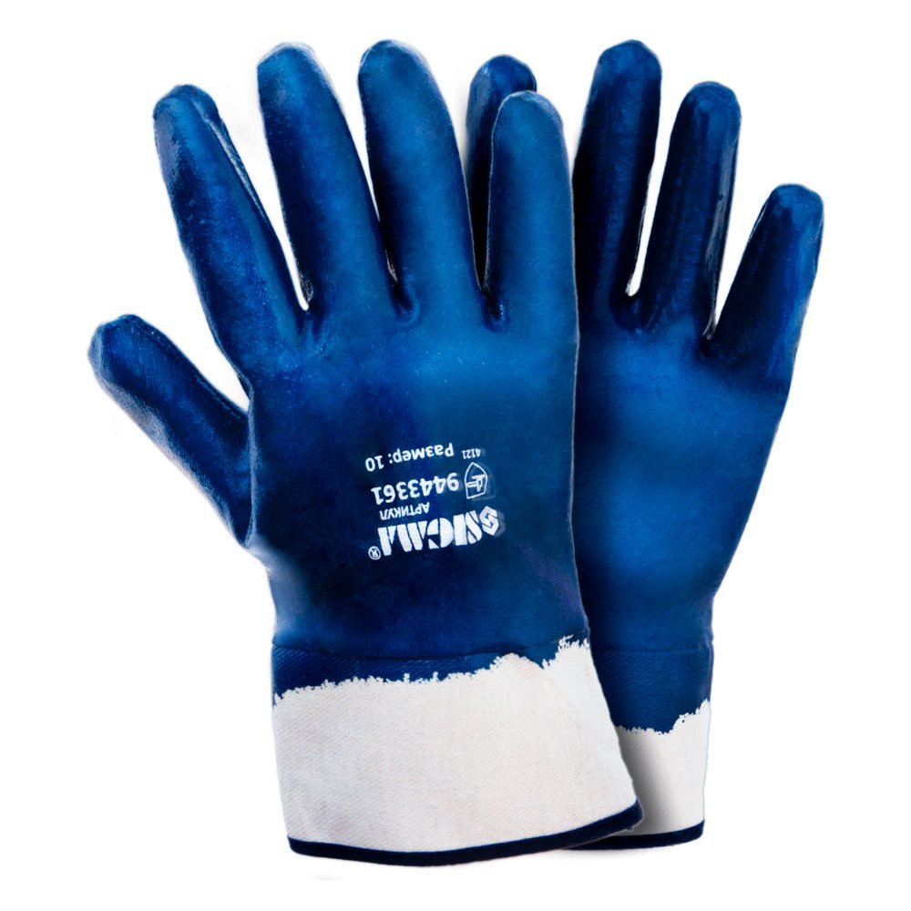 Перчатки Трикотажные С Полным Нитриловым Покрытием Р10 (Синие Краги)